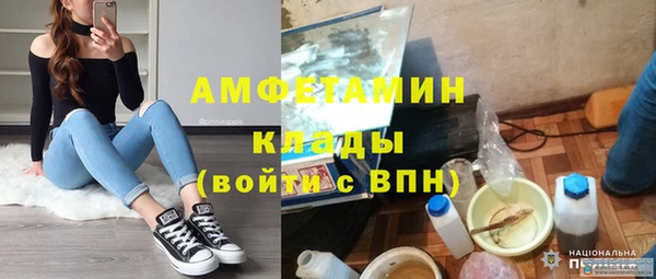 марки lsd Медвежьегорск