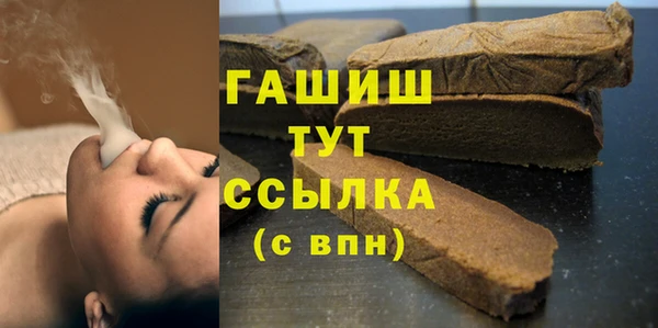 МДМА Алзамай
