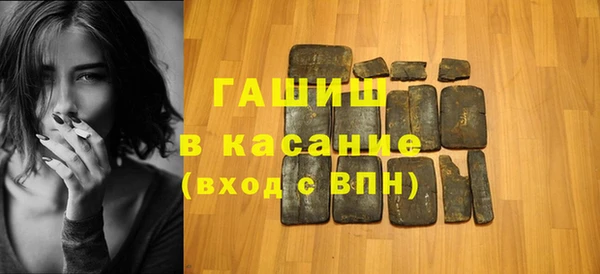 дурь Краснотурьинск