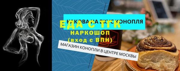 твердый Аркадак