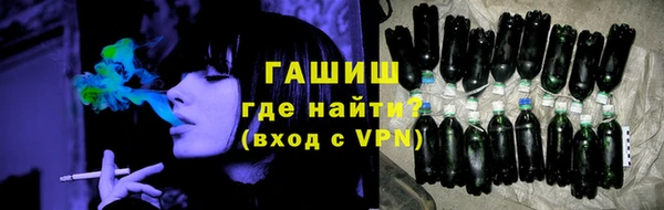 спайс Медногорск