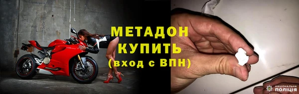 МДМА Алзамай