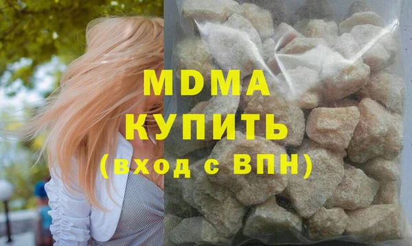 дмт Алексин