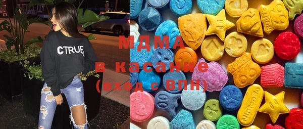 марки lsd Медвежьегорск