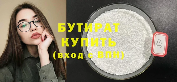 кокаин перу Армянск