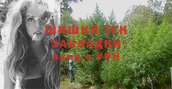 марки lsd Медвежьегорск