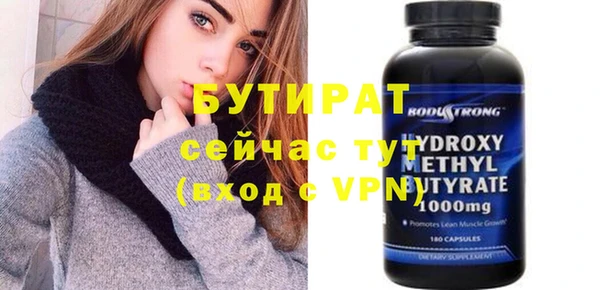 твердый Аркадак