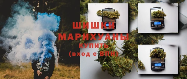 кокаин перу Армянск